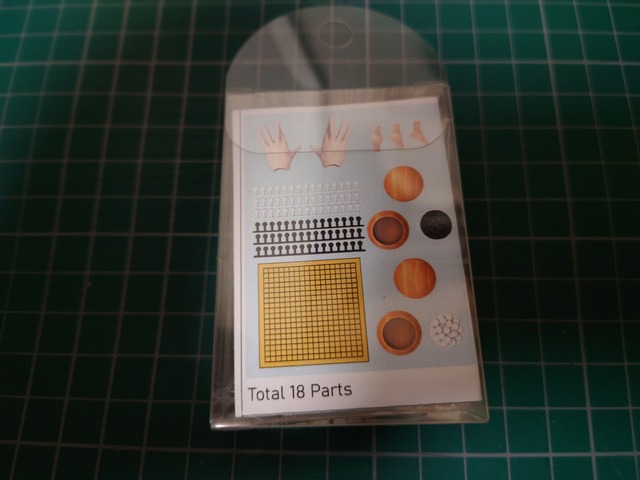 20250215_183749.jpg
