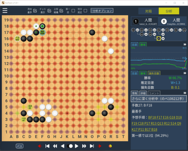 スクリーンショット 2022-07-12 114042.png