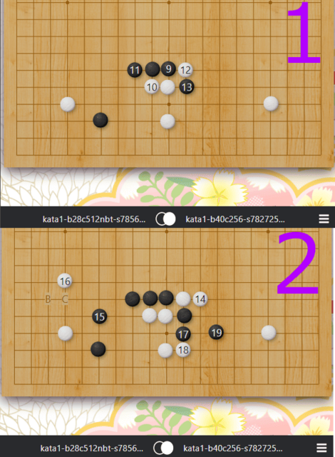 スクリーンショット 2024-12-14 150701 (2).png